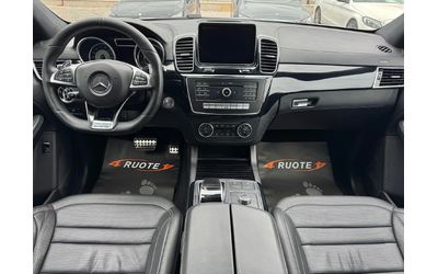 Mercedes-Benz GLE 63 AMG 22// Подгрев* Панорама* Harman/Kardon* 360Камера - автомобили, коли, обяви за нови и употребявани 8