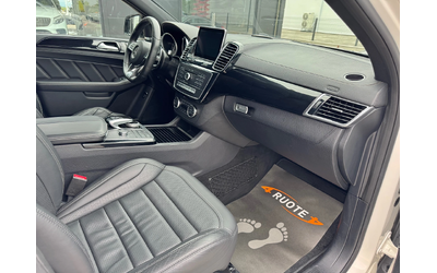 Mercedes-Benz GLE 63 AMG 22// Подгрев* Панорама* Harman/Kardon* 360Камера - автомобили, коли, обяви за нови и употребявани 9