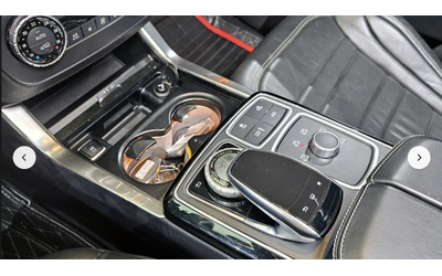 Mercedes-Benz GLE 63 AMG ПОДГРЕВ* ОБДУХВАНЕ* 360КАМЕРА* LANE* ASSIST* - автомобили, коли, обяви за нови и употребявани 10