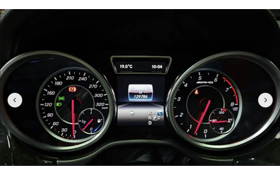 Mercedes-Benz GLE 63 AMG ПОДГРЕВ* ОБДУХВАНЕ* 360КАМЕРА* LANE* ASSIST* - автомобили, коли, обяви за нови и употребявани 12