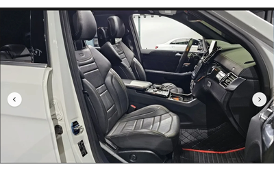 Mercedes-Benz GLE 63 AMG ПОДГРЕВ* ОБДУХВАНЕ* 360КАМЕРА* LANE* ASSIST* - автомобили, коли, обяви за нови и употребявани 13