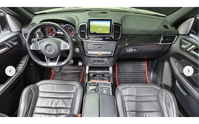 Mercedes-Benz GLE 63 AMG ПОДГРЕВ* ОБДУХВАНЕ* 360КАМЕРА* LANE* ASSIST* - автомобили, коли, обяви за нови и употребявани 7