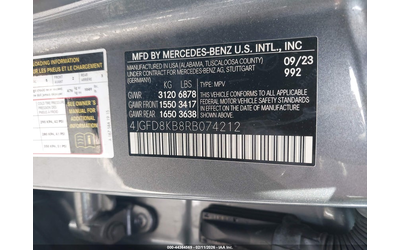 Mercedes-Benz GLE 63 AMG 4L V8 FI DOHC 32V NF4 All Wheel Drive - автомобили, коли, обяви за нови и употребявани 8