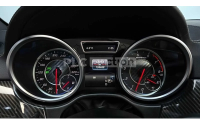 Mercedes-Benz GLE 63 AMG 2016* 360* PANAMERICA* TV* ОБДУХ* КРАЙНА ЦЕНА - автомобили, коли, обяви за нови и употребявани 8