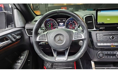 Mercedes-Benz GLE 63 AMG 4MATIC* КОЖА* ПОДГРЕВ* ОБДУХВ* BURMASTER* PANO* 36 - автомобили, коли, обяви за нови и употребявани 12