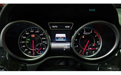 Mercedes-Benz GLE 63 AMG 4MATIC* КОЖА* ПОДГРЕВ* ОБДУХВ* BURMASTER* PANO* 36 - автомобили, коли, обяви за нови и употребявани 7