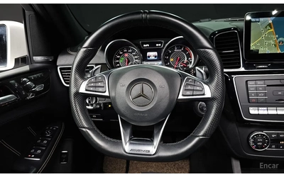 Mercedes-Benz GLE 63 AMG СПОРТНА ГЕНЕРАЦИЯ | DISTRONIC+ | ADS+ | TV - автомобили, коли, обяви за нови и употребявани 10