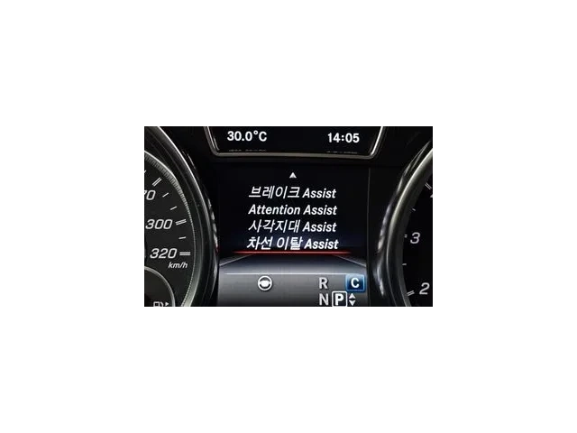 Mercedes-Benz GLE 63 AMG - автомобили, коли, обяви за нови и употребявани 10