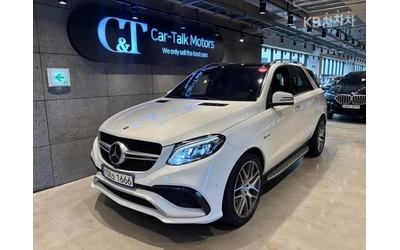 mercedes-benz-gle-63-amg - 0
