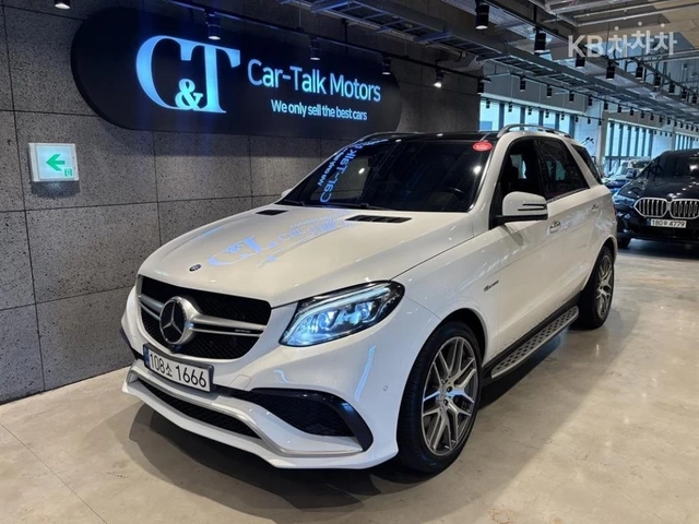 Mercedes-Benz GLE 63 AMG 4MATIC * КРАЙНА ЦЕНА* FULL * EKPAHИ* - автомобили, коли, обяви за нови и употребявани 0