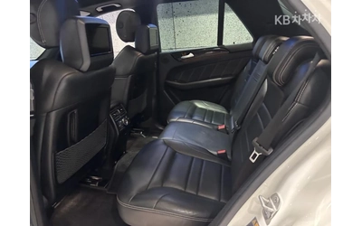 Mercedes-Benz GLE 63 AMG 4MATIC * КРАЙНА ЦЕНА* FULL * EKPAHИ* - автомобили, коли, обяви за нови и употребявани 12