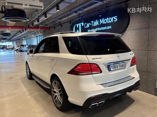 Mercedes-Benz GLE 63 AMG 4MATIC * КРАЙНА ЦЕНА* FULL * EKPAHИ* - автомобили, коли, обяви за нови и употребявани 2