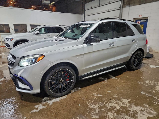 Mercedes-Benz GLE 63 S AMG 4MATIC - автомобили, коли, обяви за нови и употребявани 0