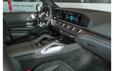 Mercedes-Benz GLE 63 S AMG AMG 4M S Coupe - автомобили, коли, обяви за нови и употребявани 11