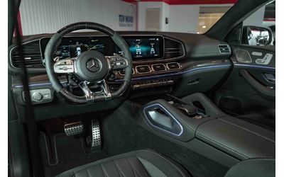 Mercedes-Benz GLE 63 S AMG AMG 4M S Coupe - автомобили, коли, обяви за нови и употребявани 6