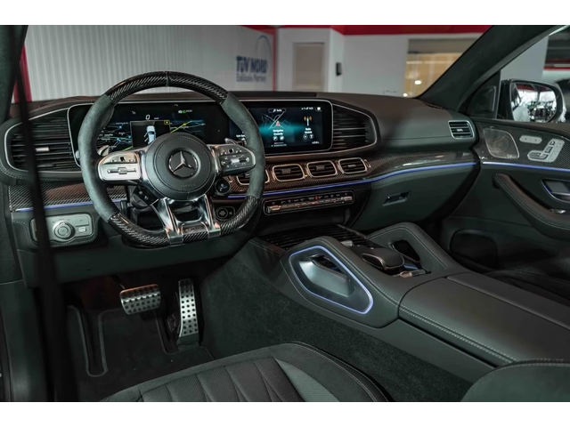 Mercedes-Benz GLE 63 S AMG AMG 4M S Coupe - автомобили, коли, обяви за нови и употребявани 6