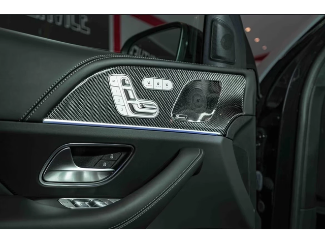 Mercedes-Benz GLE 63 S AMG AMG 4M S Coupe - автомобили, коли, обяви за нови и употребявани 8