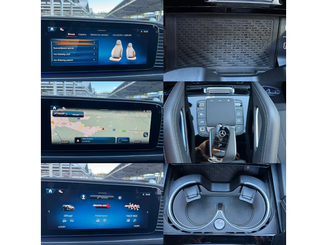 Mercedes-Benz GLE 63 S AMG COUPE#DESIGNO#FULL FULL#2025г#5500КМ - автомобили, коли, обяви за нови и употребявани 13