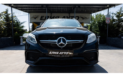 mercedes-benz-gle-63-s-amg - 3