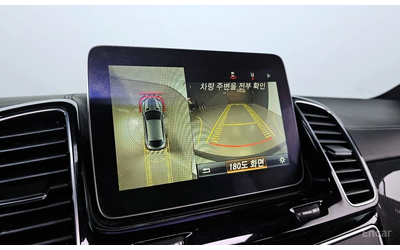 Mercedes-Benz GLE 63 S AMG 4MATIC* HARMAN/KARDON* AMBIENT* DISTRONIC* 360 CAM - автомобили, коли, обяви за нови и употребявани 11