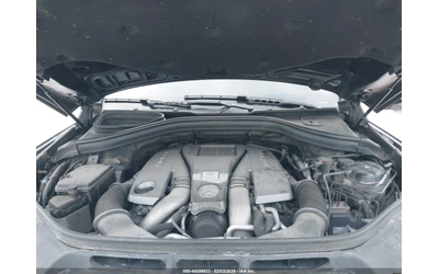 Mercedes-Benz GLE 63 S AMG COUPE* 4MATIC* KEYLESS* ОБДУХВАНЕ* 360* ПАНО* - автомобили, коли, обяви за нови и употребявани 13