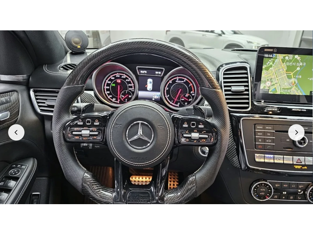 Mercedes-Benz GLE 63 S AMG HARMON* KARDON* ОБДУХВАНЕ* ПАНОРАМА* МАСАЖ* КЕЙЛЕС - автомобили, коли, обяви за нови и употребявани 7