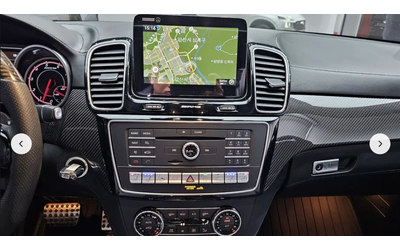 Mercedes-Benz GLE 63 S AMG HARMON* KARDON* ОБДУХВАНЕ* ПАНОРАМА* МАСАЖ* КЕЙЛЕС - автомобили, коли, обяви за нови и употребявани 8