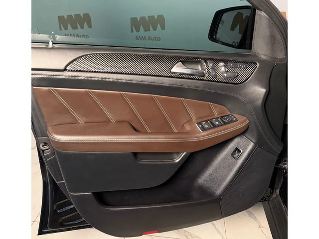 Mercedes-Benz GLE 63 S AMG Coupe* Carbon* Pano* Massage* Performance - автомобили, коли, обяви за нови и употребявани 5