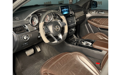 Mercedes-Benz GLE 63 S AMG Coupe* Carbon* Pano* Massage* Performance - автомобили, коли, обяви за нови и употребявани 6