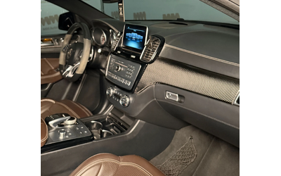 Mercedes-Benz GLE 63 S AMG Coupe* Carbon* Pano* Massage* Performance - автомобили, коли, обяви за нови и употребявани 9