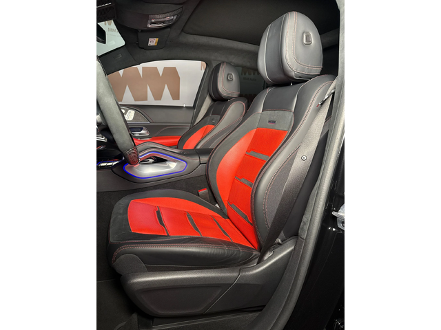 Mercedes-Benz GLE 63 S AMG * Coupe* Carbon* Burmester* HuD* Pano - автомобили, коли, обяви за нови и употребявани 7