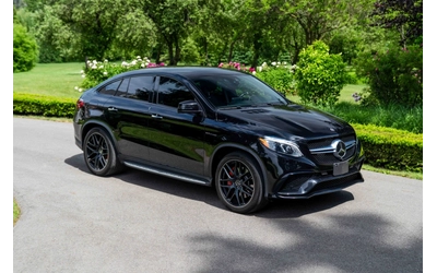 Mercedes-Benz GLE 63 S AMG COUPE * ДИСТРОНИК * ОБДУХВАНЕ * ПАНОРАМА * B&O - автомобили, коли, обяви за нови и употребявани 7