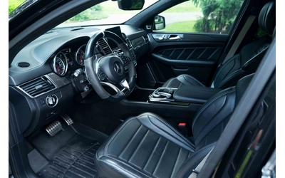 Mercedes-Benz GLE 63 S AMG COUPE * ДИСТРОНИК * ОБДУХВАНЕ * ПАНОРАМА * B&O - автомобили, коли, обяви за нови и употребявани 8
