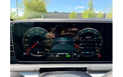 Mercedes-Benz GLE 63 S AMG 4MATIC* ПОДГРЕВ* ОБДУХВАНЕ* ПАНО* 360* BURMESTER* - автомобили, коли, обяви за нови и употребявани 7