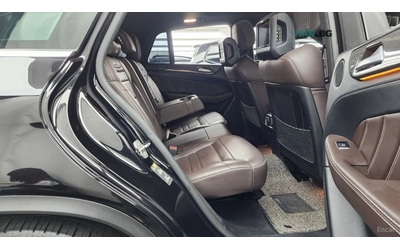 Mercedes-Benz GLE 63 S AMG 4MATIC* ПОДГРЕВ* ОБДУХВАНЕ* ДИСТРОНИК* 360* КАМЕРА - автомобили, коли, обяви за нови и употребявани 9