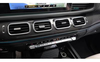 Mercedes-Benz GLE 63 S AMG 360* HUD* DSTIRONIC* ОБДУХ* BURMESTER* МАСАЖ - автомобили, коли, обяви за нови и употребявани 10