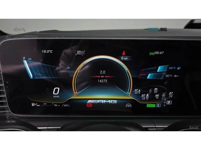 Mercedes-Benz GLE 63 S AMG 360* HUD* DSTIRONIC* ОБДУХ* BURMESTER* МАСАЖ - автомобили, коли, обяви за нови и употребявани 6