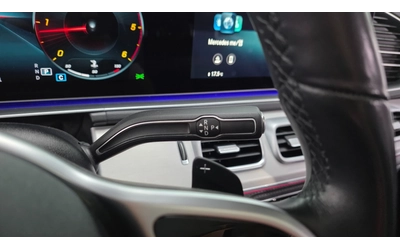 Mercedes-Benz GLE GLE300d 4MATIC | HUD | Distronic | Memory - автомобили, коли, обяви за нови и употребявани 12