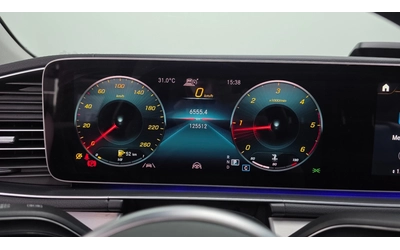 Mercedes-Benz GLE GLE300d 4MATIC | HUD | Distronic | Memory - автомобили, коли, обяви за нови и употребявани 7