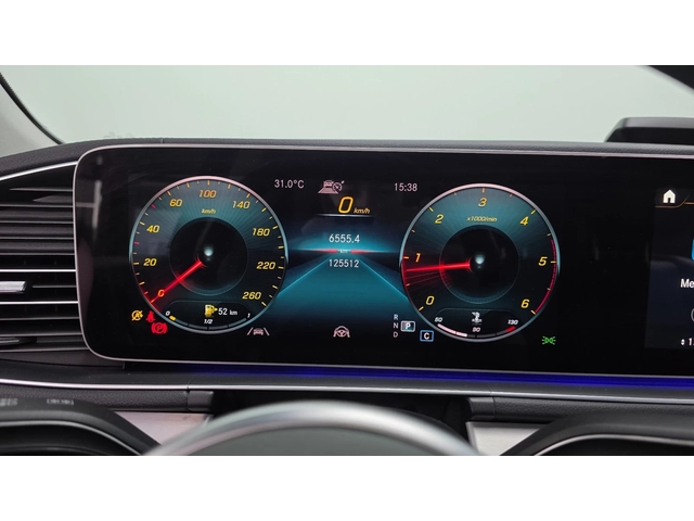 Mercedes-Benz GLE GLE300d 4MATIC | HUD | Distronic | Memory - автомобили, коли, обяви за нови и употребявани 7