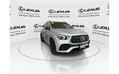 mercedes-benz-gle-amg-night-pkg-premium-pkg-panoramic-roof-all-wheel-drive - 1