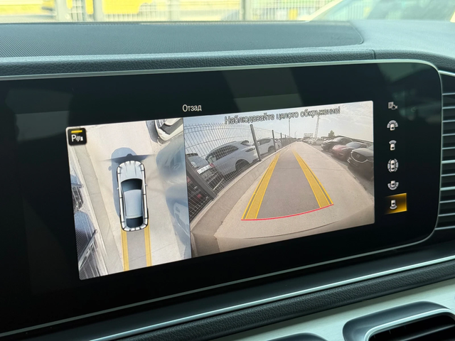 Mercedes-Benz GLE Coupe 400D* 12.2021г* 97.000КМ* FULL MAX* УНИКАТ* - автомобили, коли, обяви за нови и употребявани 8