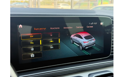 Mercedes-Benz GLE Coupe 400D* 12.2021г* 97.000КМ* FULL MAX* УНИКАТ* - автомобили, коли, обяви за нови и употребявани 9