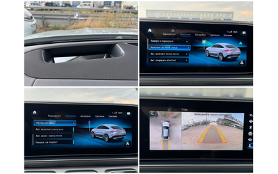 Mercedes-Benz GLE Coupe 400D= 4MATIC= AMG LINE= HUD= BURMESTER= PANO= KEYL - автомобили, коли, обяви за нови и употребявани 14