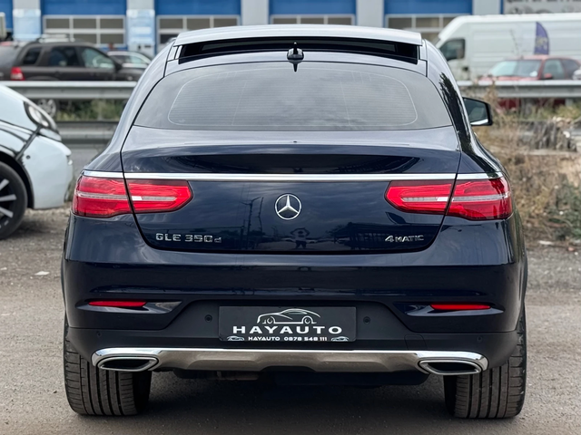 Mercedes-Benz GLE Coupe 350d= 4MATIC= 360* КАМЕРА= ПАНОРАМА= HARMAN/KARDON - автомобили, коли, обяви за нови и употребявани 5