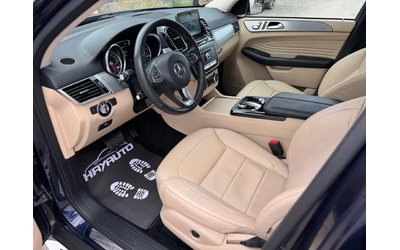 Mercedes-Benz GLE Coupe 350d= 4MATIC= 360* КАМЕРА= ПАНОРАМА= HARMAN/KARDON - автомобили, коли, обяви за нови и употребявани 8