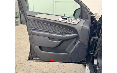 Mercedes-Benz GLE Coupe 350d AMG Pack Подгрев/Панорама/360Камера/Keyless - автомобили, коли, обяви за нови и употребявани 11