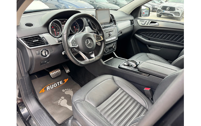 Mercedes-Benz GLE Coupe 350d AMG Pack Подгрев/Панорама/360Камера/Keyless - автомобили, коли, обяви за нови и употребявани 7