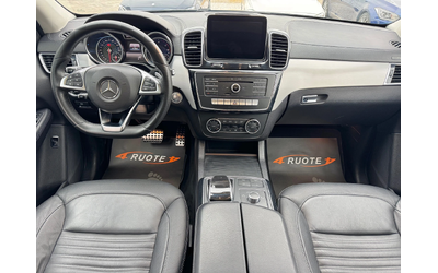 Mercedes-Benz GLE Coupe 350d AMG Pack Подгрев/Панорама/360Камера/Keyless - автомобили, коли, обяви за нови и употребявани 8