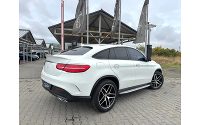 mercedes-benz-gle-coupe - 2